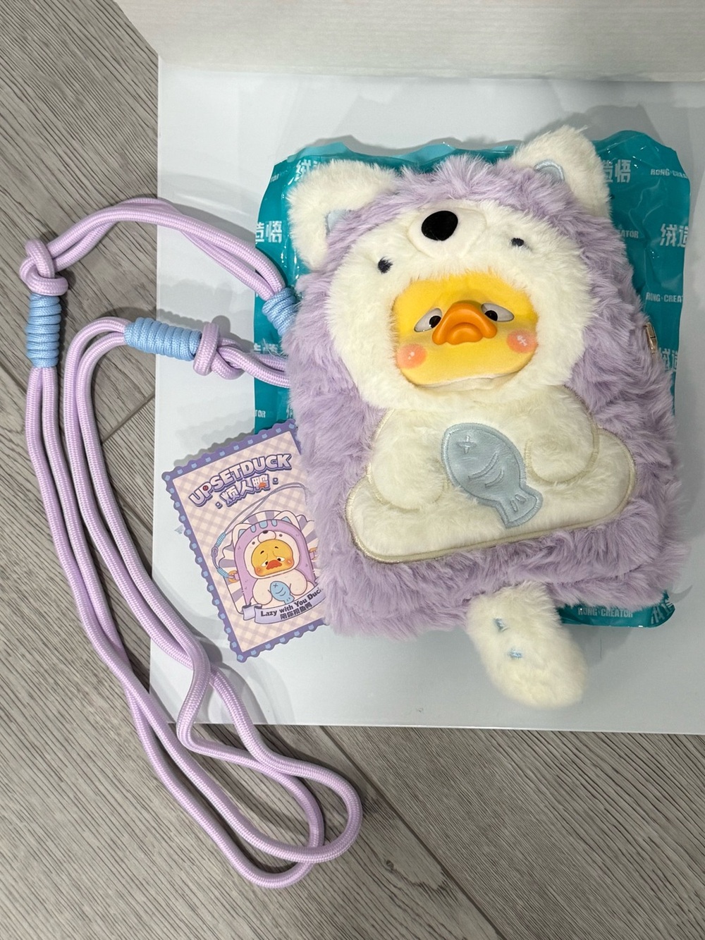 UPSETDUCK Lazy Day Series Plush Crossbody Bag Purple Duck w/ Card-No Box